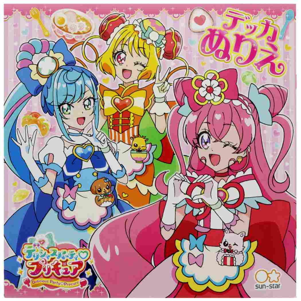しゃぼんスター おもちゃ デリシャスパーティ プリキュア サンスター文具 プレゼント 女の子 アニメ
