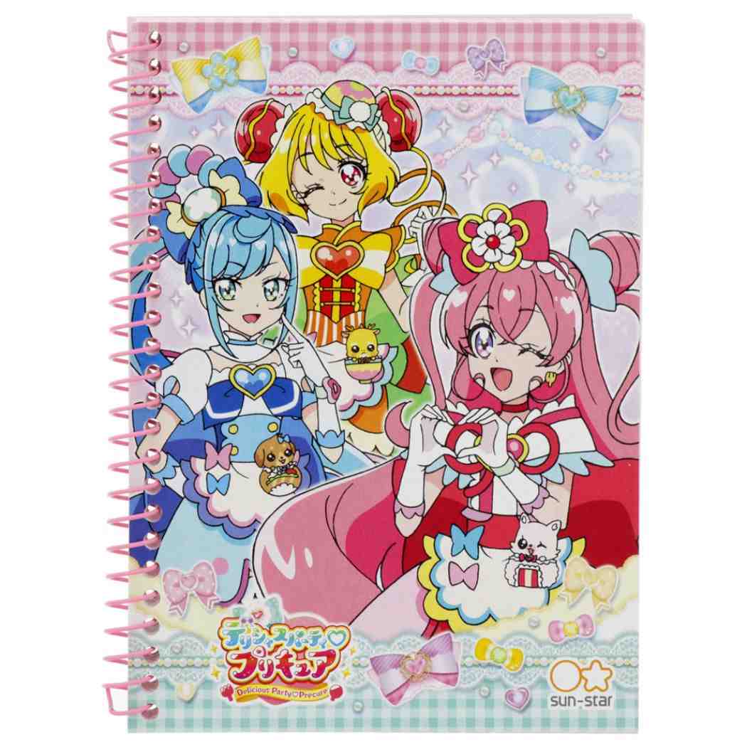 デリシャスパーティプリキュア 文房具セット ステーショナリー ポシェット サンスター文具 新学期準備文具 保育園