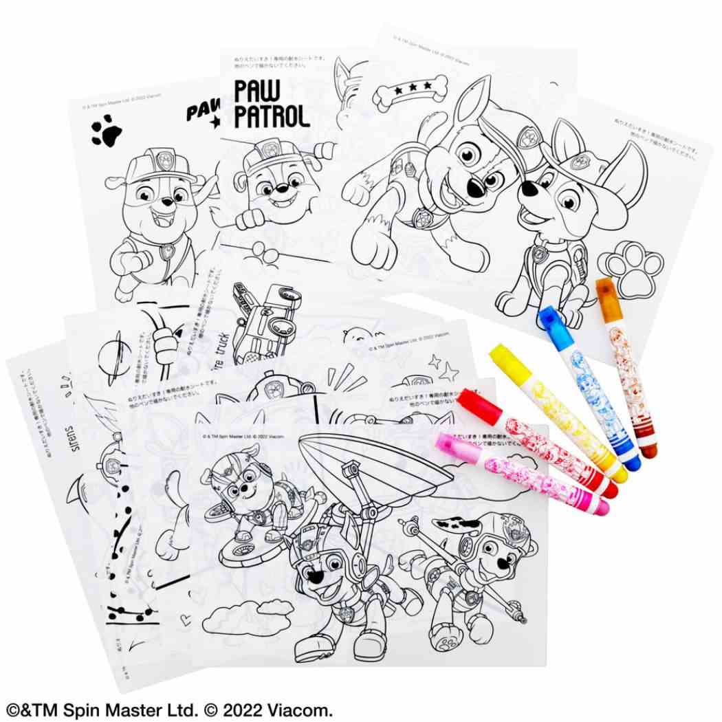 今季ブランド オシャレドレスコレクション 知育玩具 B5ぬりえ サンスター文具 塗り絵ノート ぬり絵 女の子 グッズ メール便可 シネマコレクション 