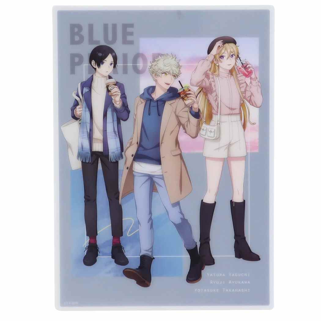 楽天市場】【ポイント10倍 & クーポン！】ブルーピリオド 下敷き