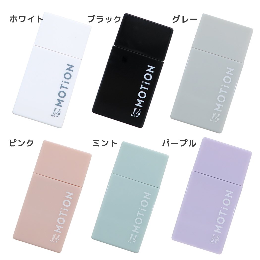 楽天市場】猫商店 糊 スッキリはきだせ水のり ピーチソーダ クーリア おもしろ文具 かわいい グッズ シネマコレクション プレゼント 男の子 女の子  ギフト ホワイトデー : キャラクターのシネマコレクション