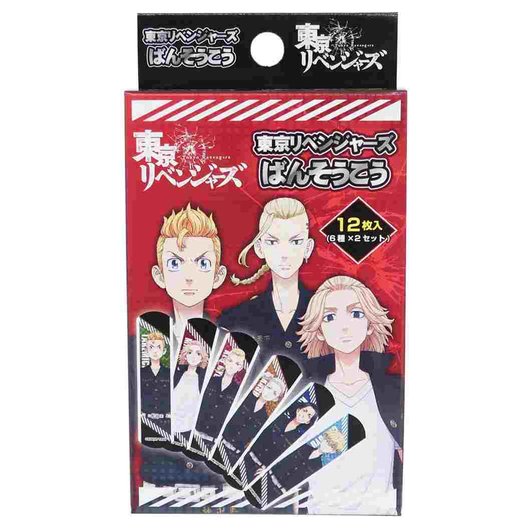 22秋冬新作 東京リベンジャーズ グッズ 下敷き アニメキャラクター 下じき タケミチ マイキー ドラケン ハカマ Edilcoscale It