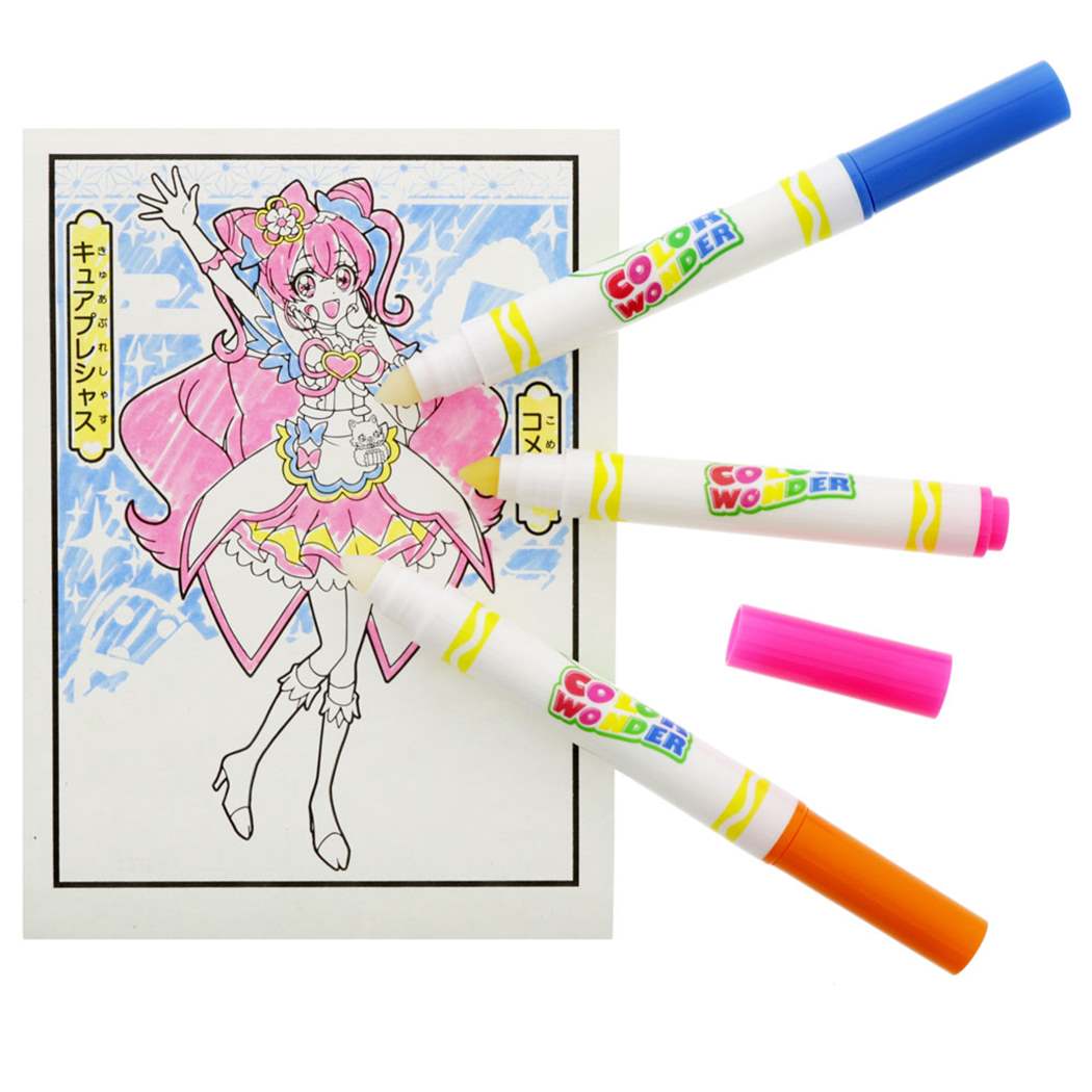 デリシャスパーティ プリキュア New うきうきぬりえミニ ぬり絵 アニメキャラクター カラーワンダー グッズ サンスター文具 シネマコレクション メール便可 女の子 知育玩具 珍しい New