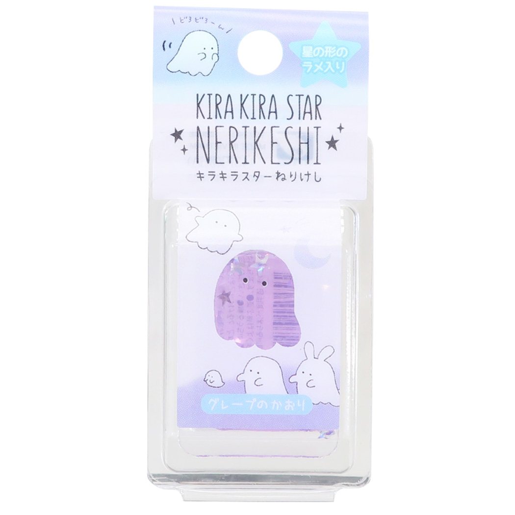 贅沢 下敷き グッズ デスクパッド かわいい オバケーヌとへんてこな仲間たち おめかし Riosmauricio Com