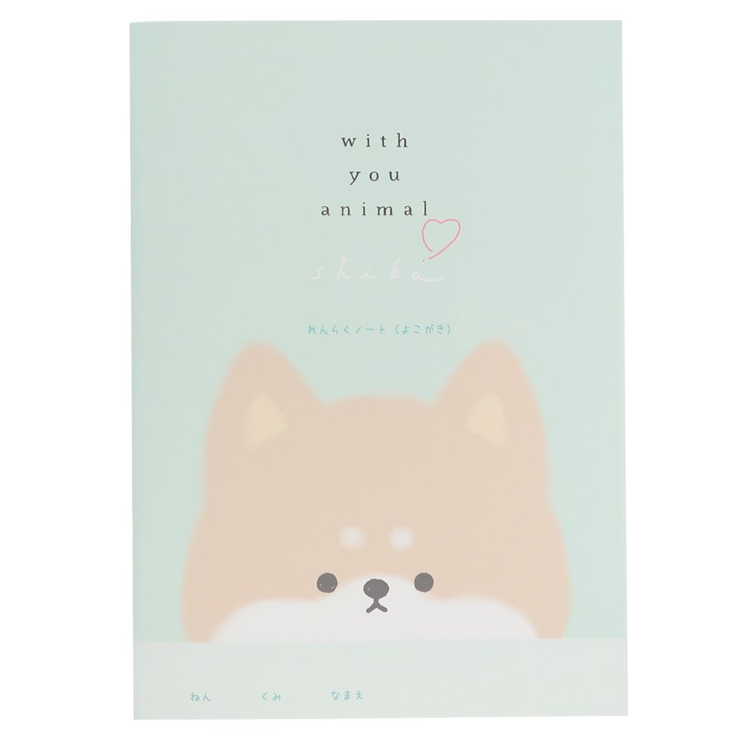 楽天市場 連絡帳 B5れんらくノート Fuwa Fuwa Color カミオジャパン 新学期準備文具 小学生 女の子 かわいい グッズ メール便可 シネマコレクション キャラクターのシネマコレクション