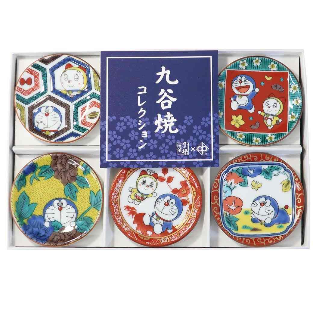 2027万覚え帳特集
