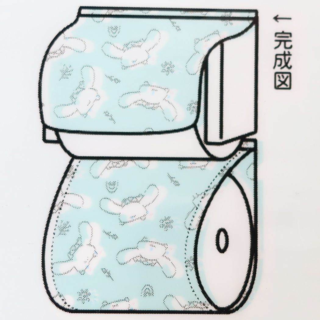 シナモロール トイレ用品 トイレットペーパーホルダーカバー ケイカンパニー かわいい サンリオ
