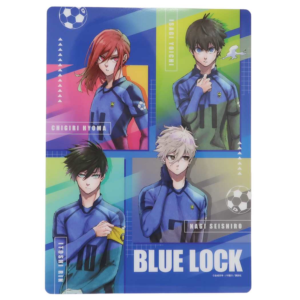 ブルーロック 下敷き 下じき ユニフォーム 少年マガジン クラックス コレクション文具 アニメキャラクター グッズ メール便可 シネマコレクション 好評受付中