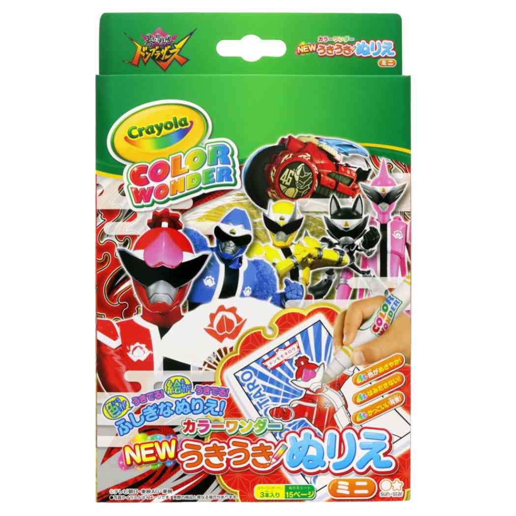 オンライン限定商品 たのしいあそびぬりえ グッズ 暴太郎戦隊ドンブラザーズ キャラクター 知育玩具 セール Materialworldblog Com
