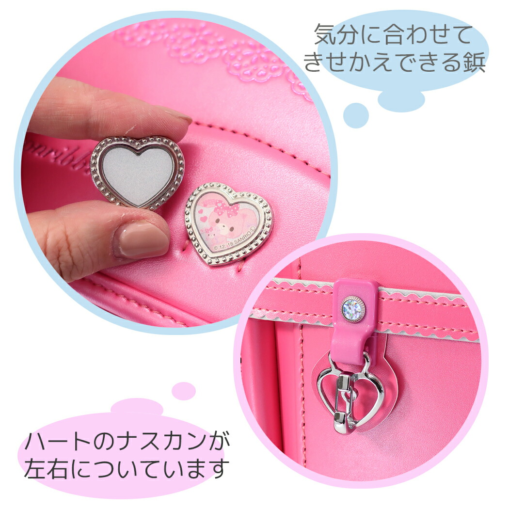 ぼんぼんりぼん ランドセル サンリオ 入学準備 小学生 お祝い 新入学 通学 バッグ