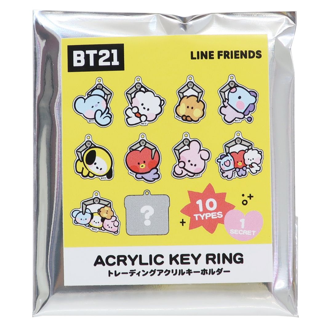 楽天市場】即納 ☆ クラックス [ 公式 ] BT21 防弾少年団 BTS