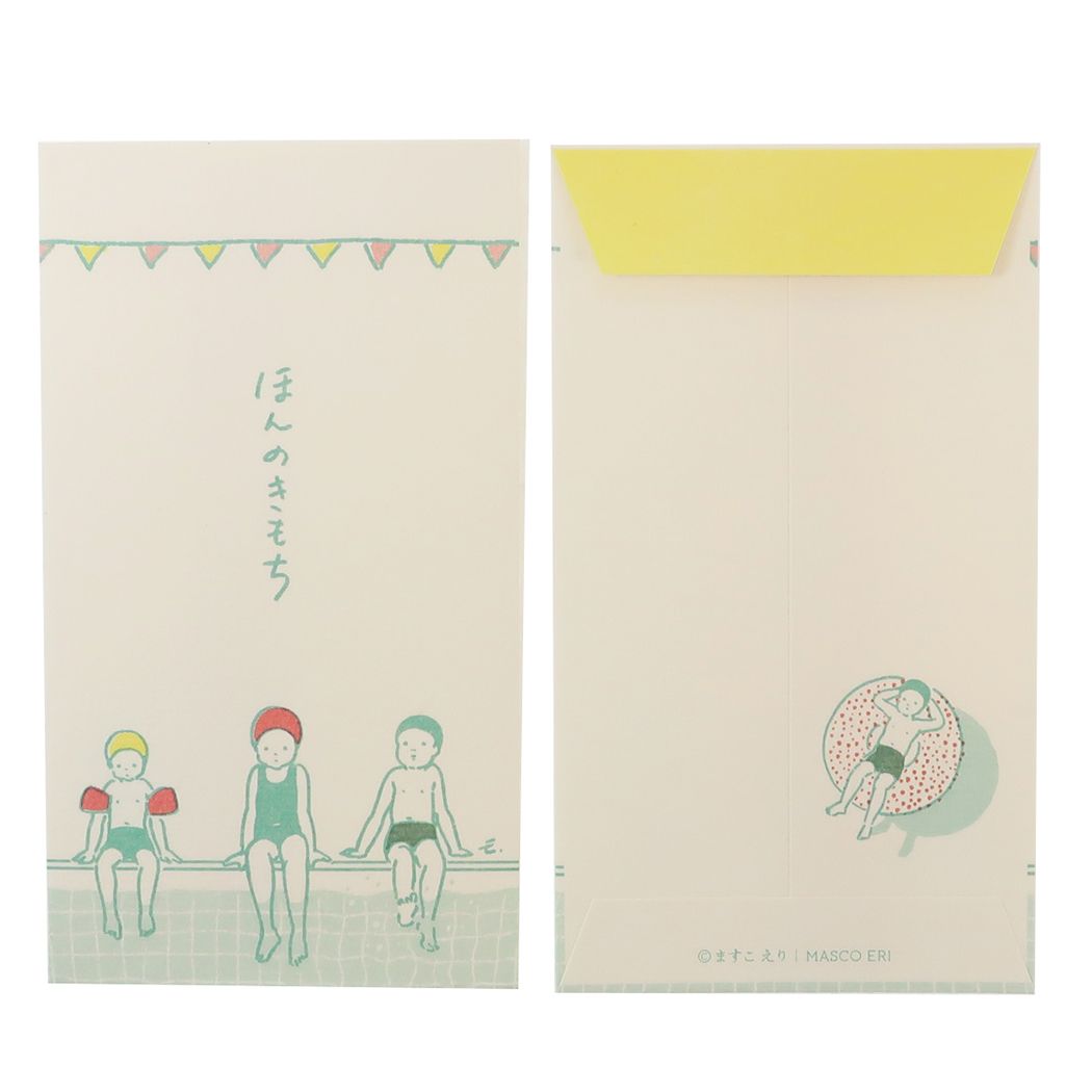 市場 ポチ袋 ますこえり 伊予和紙 5枚セット 和風文具 ぽち袋 フロンティア かわいい プール