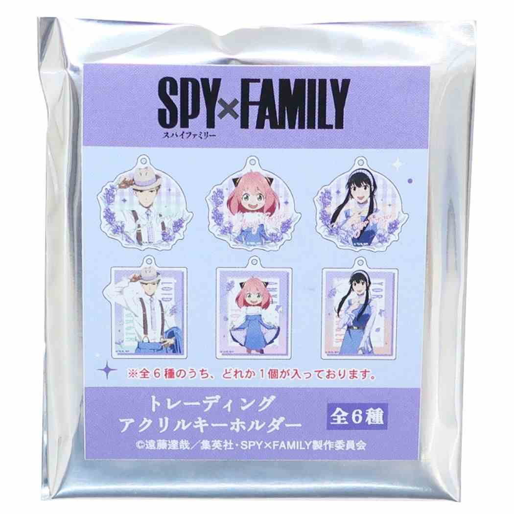 楽天市場】【12月は毎日ポイント10倍！】スパイファミリー SPY FAMILY