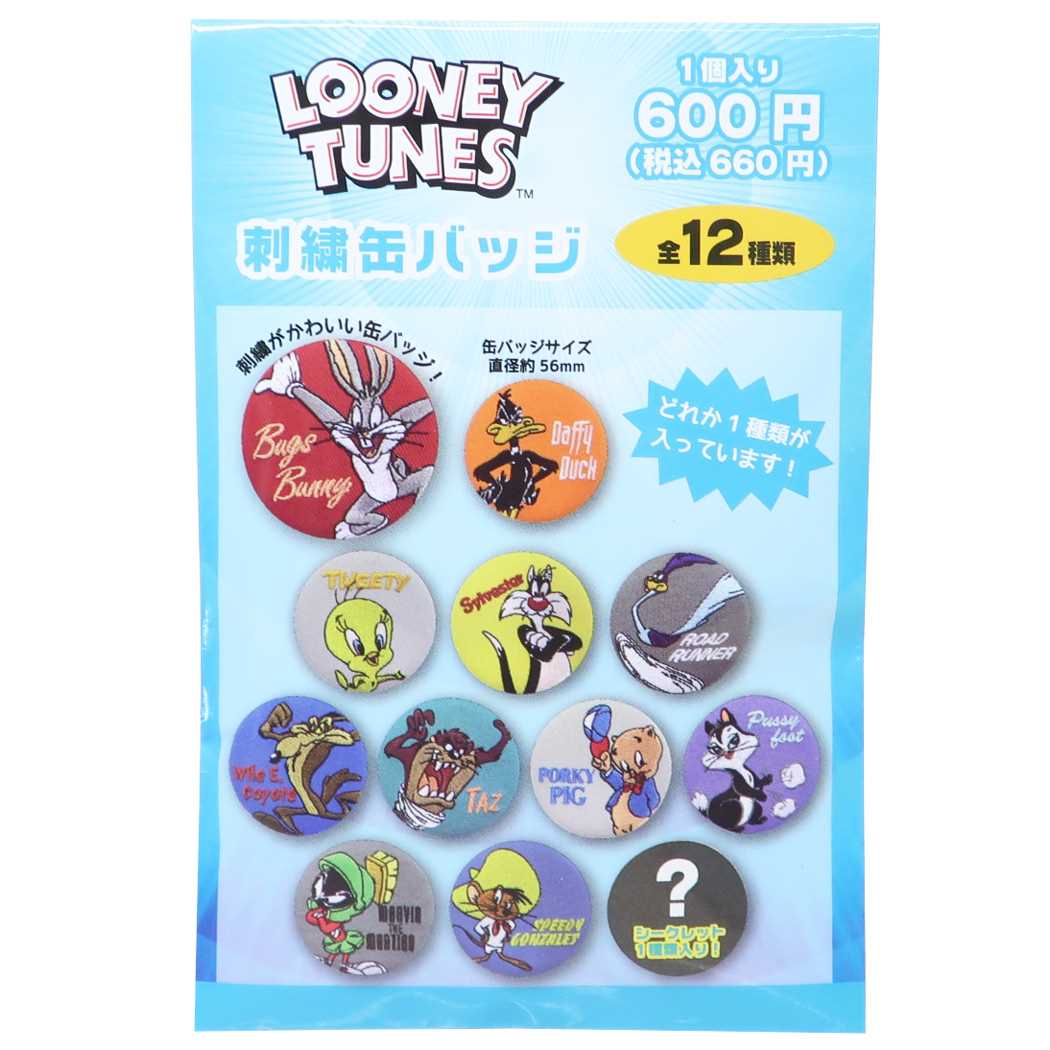 ルーニーテューンズ 缶バッジ 刺繍カンバッジ全12種 Tunes Looney コレクション雑貨 ティーズファクトリー