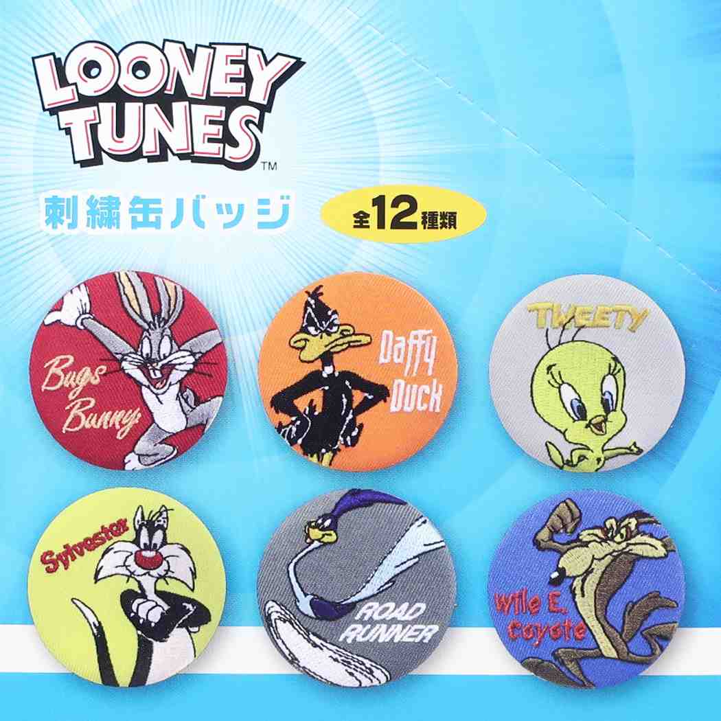 ルーニーテューンズ 缶バッジ Looney Tunes 刺繍カンバッジ全12種 ティーズファクトリー コレクション雑貨