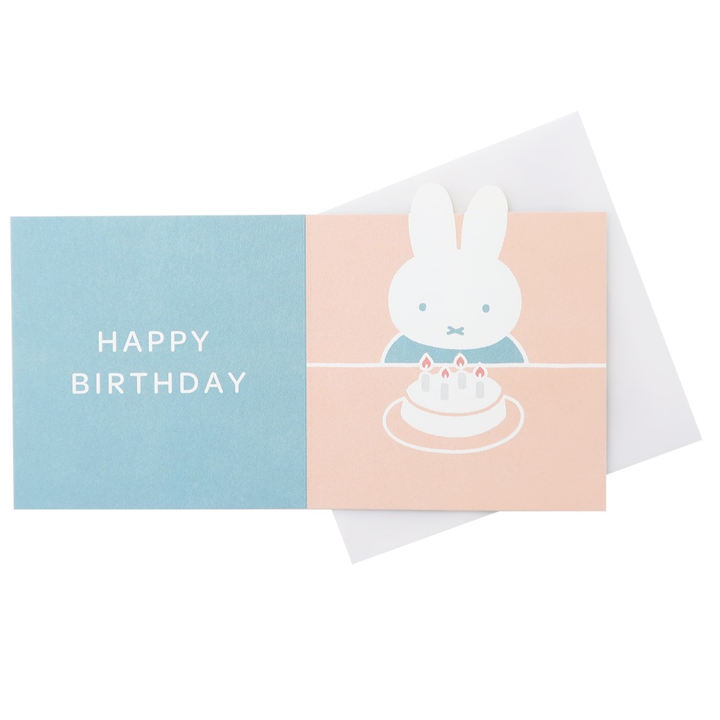 市場 ミッフィー Green ディックブルーナ プレゼントバースデーカード Flash メッセージカード グリーティングカード 誕生日