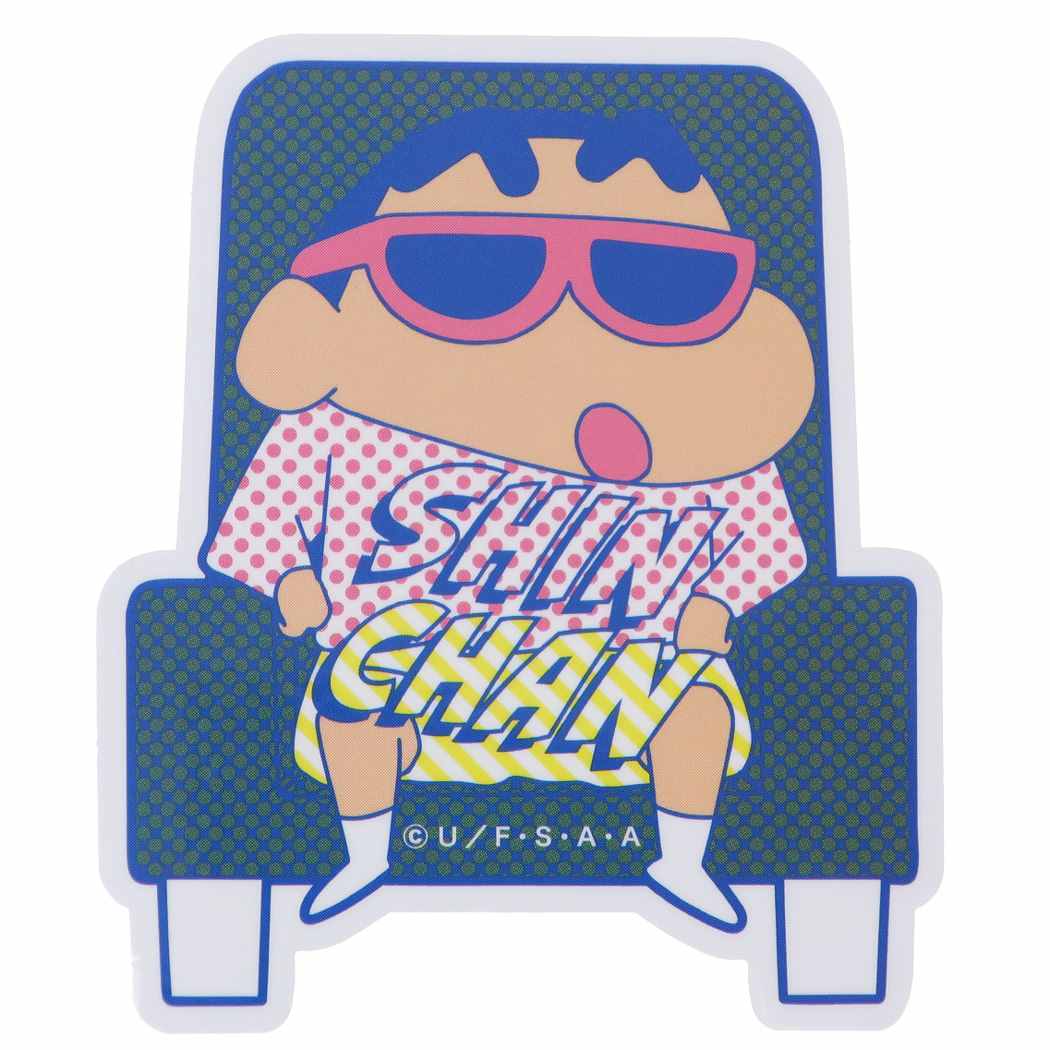 激安通販 クレヨンしんちゃん ビッグシール ダイカットビニールステッカー ソファー スモールプラネット デコシール 耐水性 アニメキャラクター グッズ メール便可 シネマコレクション