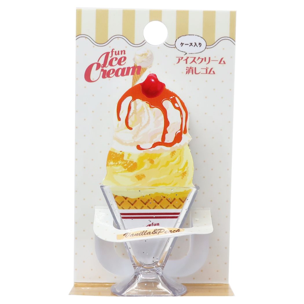 楽天市場】消しゴム ケース入りアイスクリームケシゴム チョコミント＆チョコ funbox おもしろ 文房具 グッズ メール便可 シネマコレクション :  キャラクターのシネマコレクション