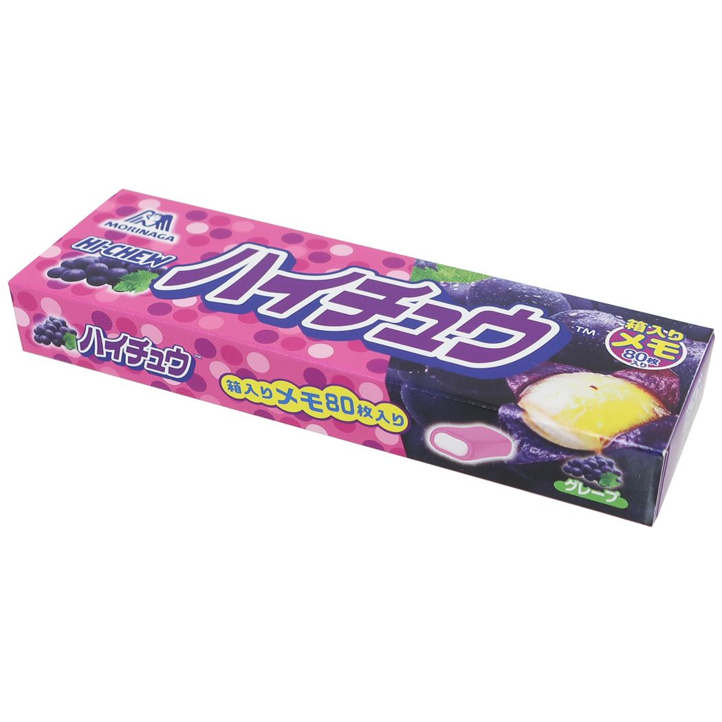 定番のお歳暮 メモ帳 箱入りスライドメモ ヨーグレット funbox お菓子パッケージ おもしろ 文具 キャラクター 