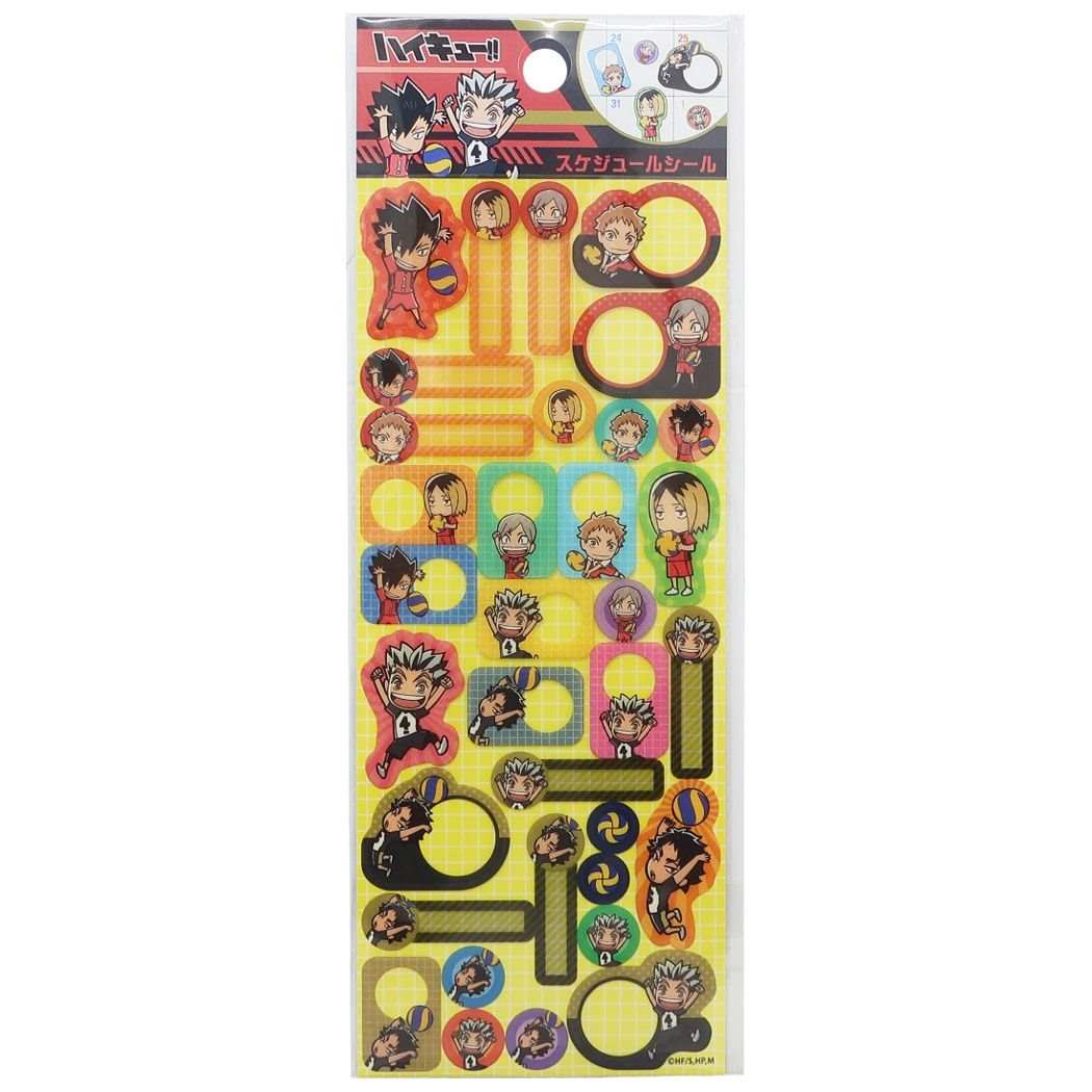 楽天市場】【ポイント10倍 & クーポン！】ハイキュー！！ グッズ