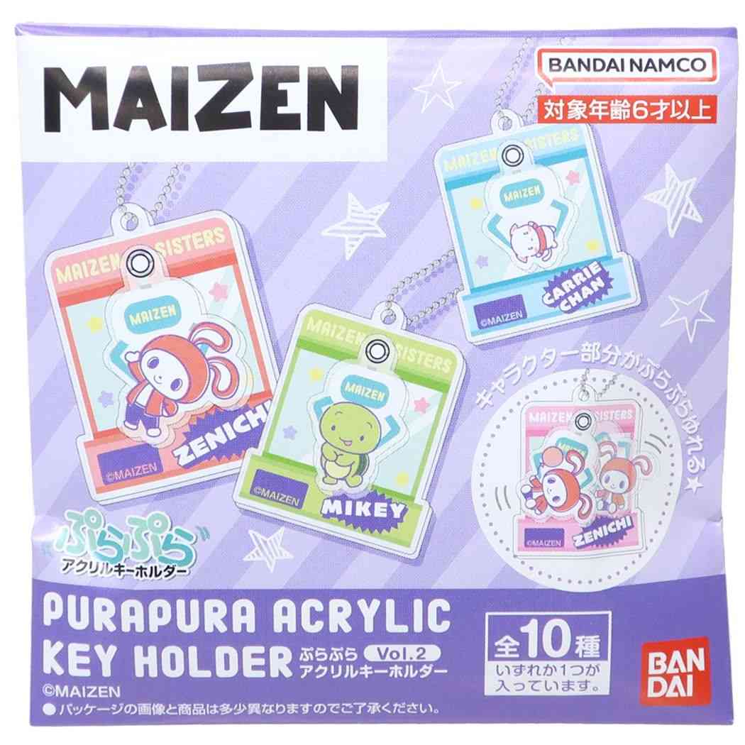 楽天市場】キーチェーン まいぜんシスターズ ぷらぷらアクリル