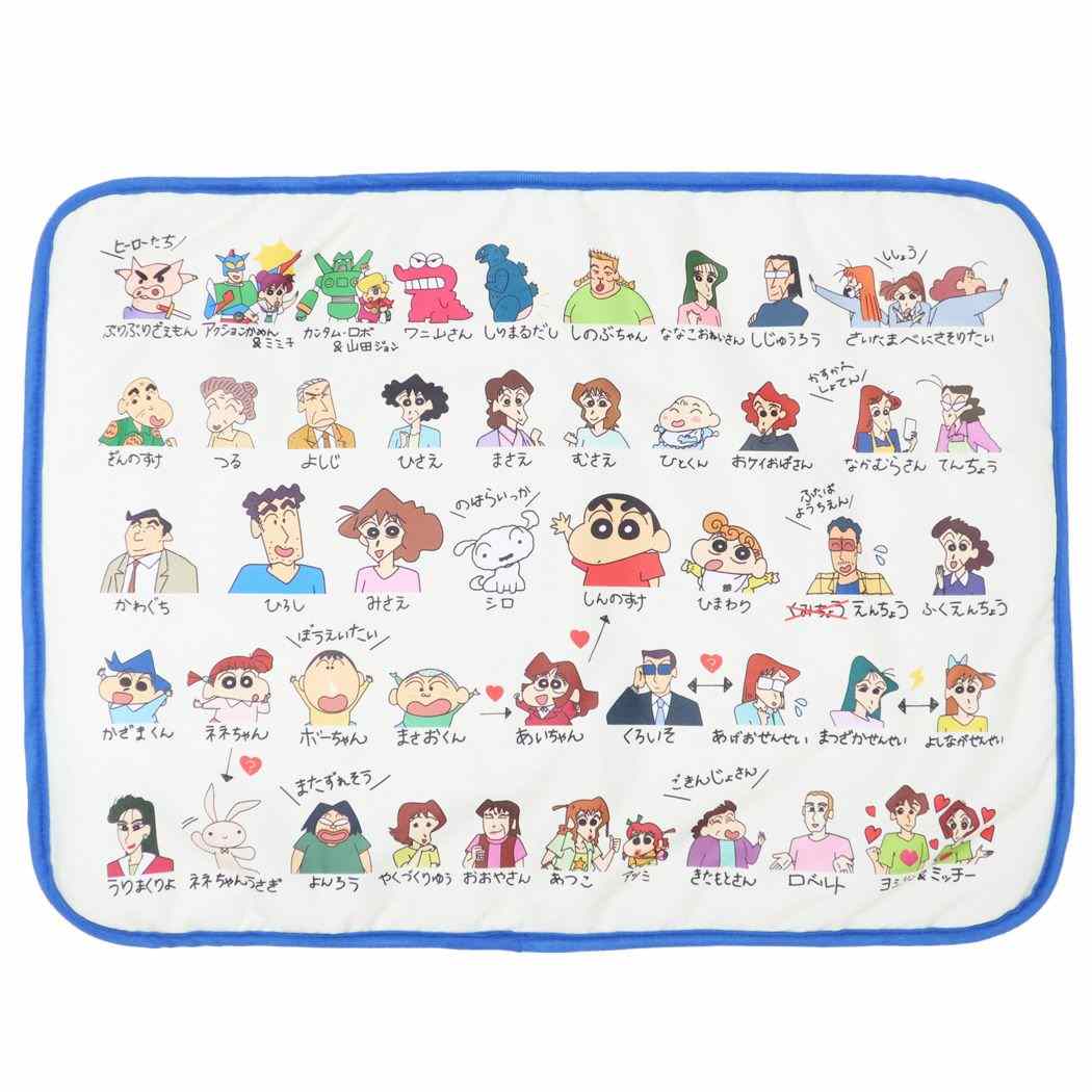 専用　マイメロ　クレヨンしんちゃん　ワニやまさん　寝具セット　ブランケット　布団 専用 マイメロ クレヨンしんちゃん ワニやまさん 寝具セット