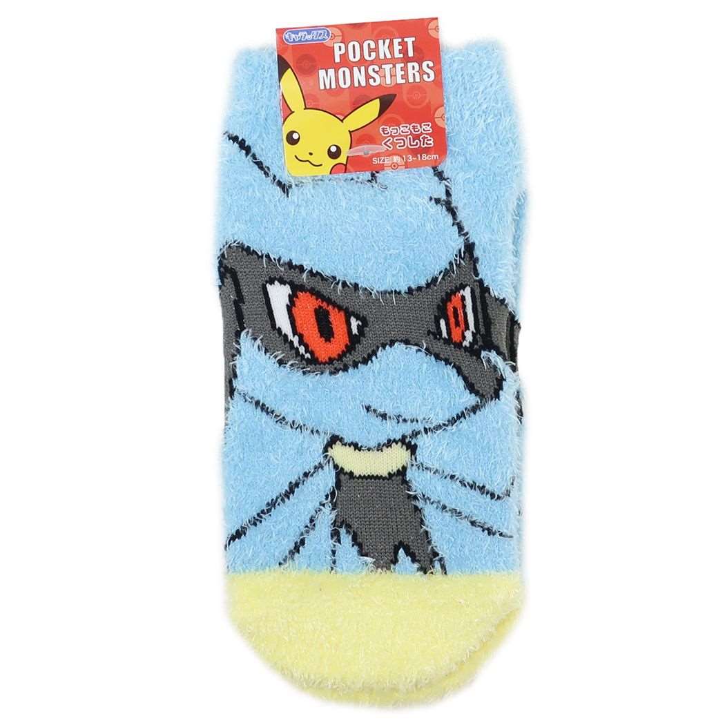 ポケットモンスター 子供用防寒室内靴下 キッズもこもこショートソックス リオルアップ ポケモン スモールプラネット ウォーマー雑貨 キャラックス キャラクター グッズ メール便可 シネマコレクション ショップ