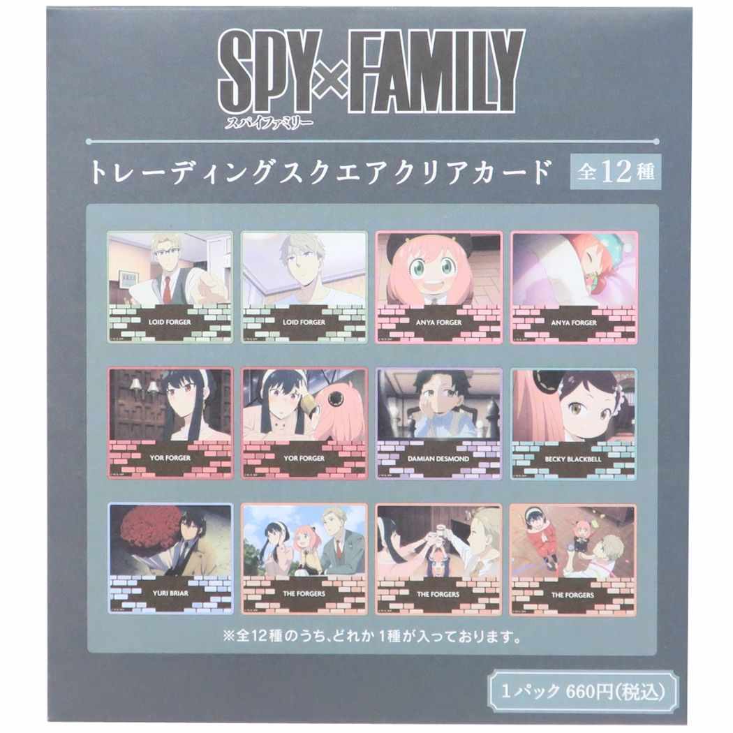 楽天市場】【ポイント10倍 & クーポン！】スパイファミリー SPY FAMILY