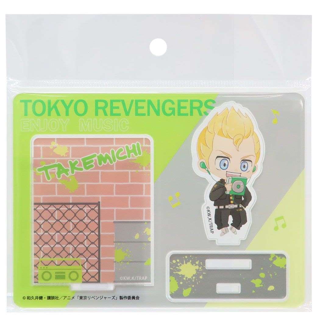 楽天市場】【売り尽くしSALE！】 東京リベンジャーズ グッズ