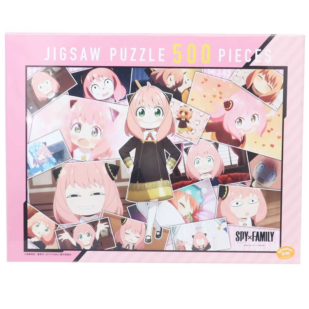 楽天市場】SPY×FAMILY展 スパイファミリー展 原画展 モザイク