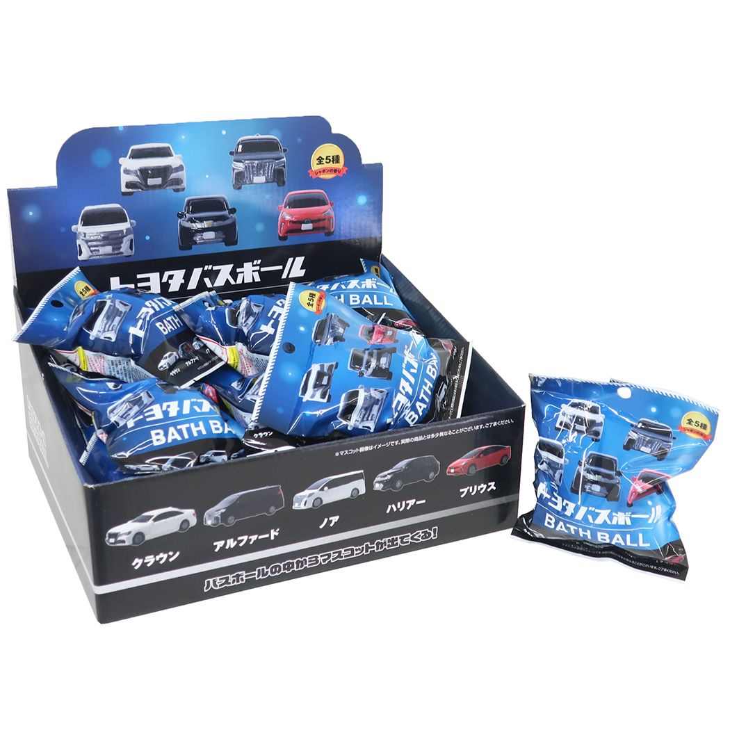 【ポイント10倍 & クーポン！】入浴剤 トヨタバスボール 24個入セット エスケイジャパン 子供とお風呂 まとめ買い おもしろ 雑貨 グッズ シネマコレクション