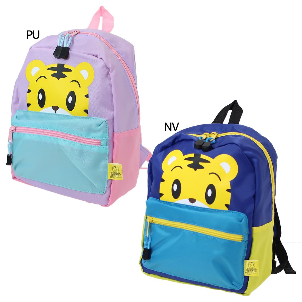 しまじろう  はなちゃん　パペット　ビームスリュック　おてがみセット　ノート 楽天市場】しまじろう MY リュック(BEAMS・チェック