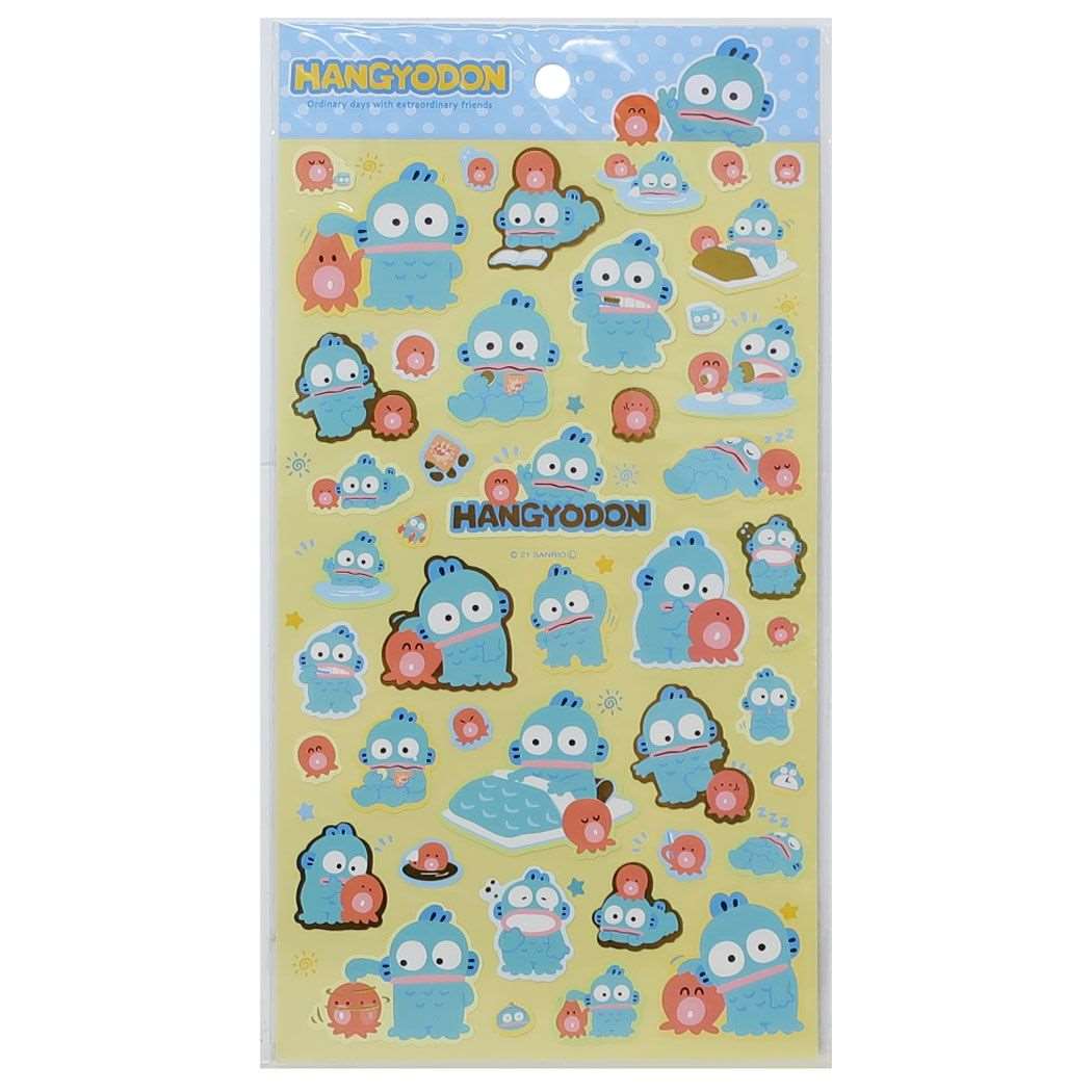 ハンギョドン(モンスターレストラン)レターセット・ペンケース・定規・シール sanrio ハンギョドン レターセット : サンリオオンライン