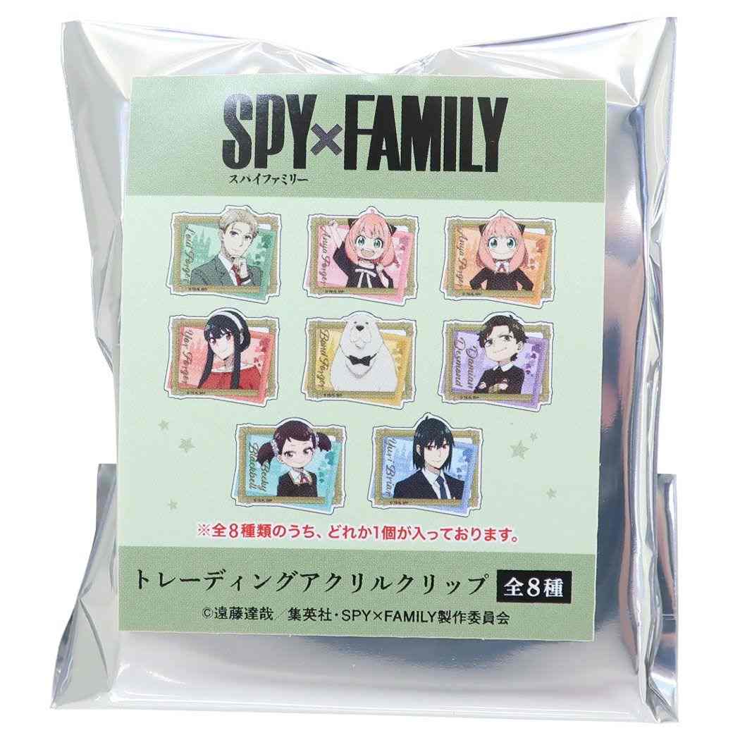 楽天市場】スパイファミリー SPY FAMILY グッズ コレクション雑貨