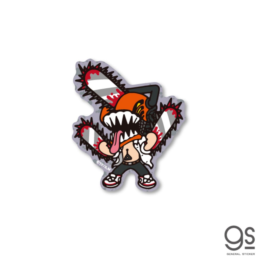 楽天市場】【ポイント10倍 & クーポン！】チェンソーマン ミニシール