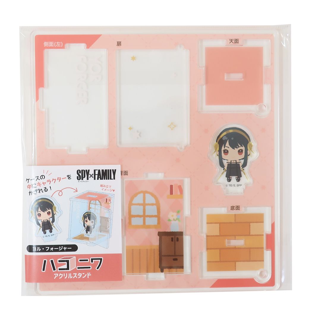 楽天市場】【ポイント10倍 & クーポン！】スパイファミリー SPYxFAMILY