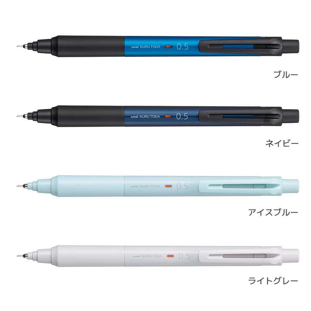 楽天市場】シャープペン クルトガ シャープ 新スタンダード