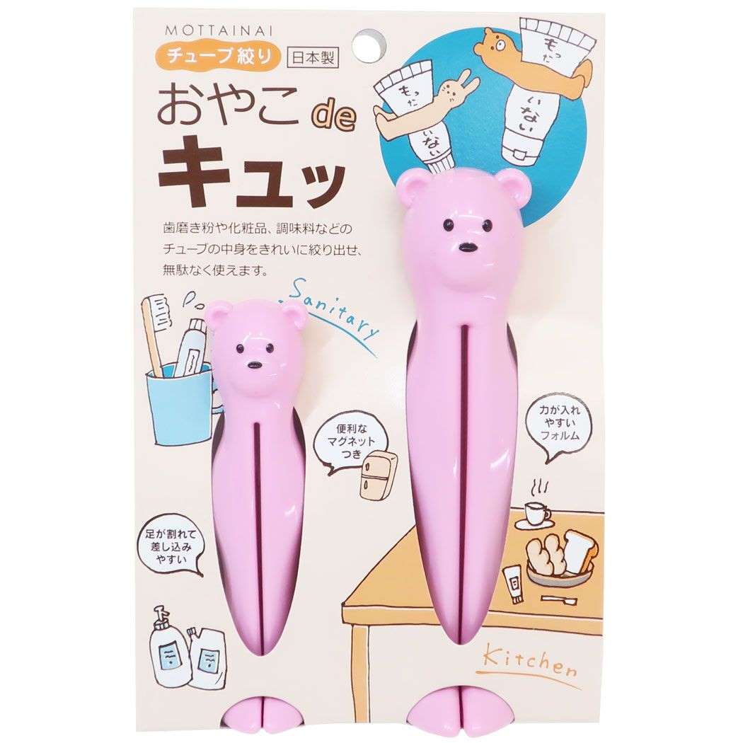 Boar小熊 製菓用絞り器 セット 楽天市場】おやこdeキュッ くま(ホワイト/ピンク/イエロー)(TBP-11