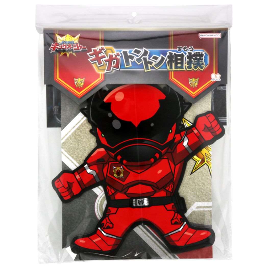 楽天市場】王様戦隊キングオージャー ギガトントン相撲 4901771315705