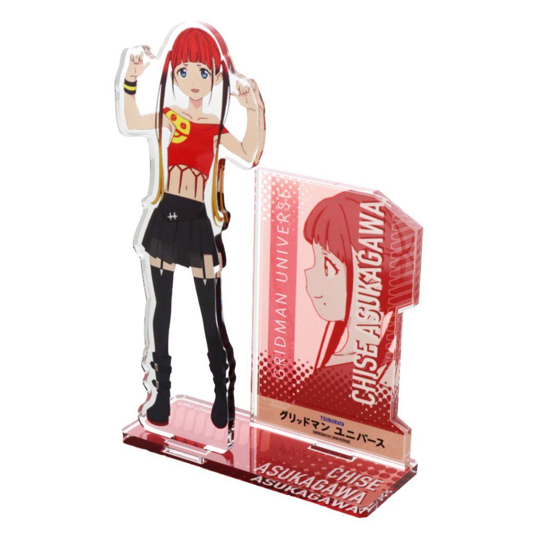 楽天市場】【ポイント10倍 & クーポン！】グリッドマン ユニバース A4