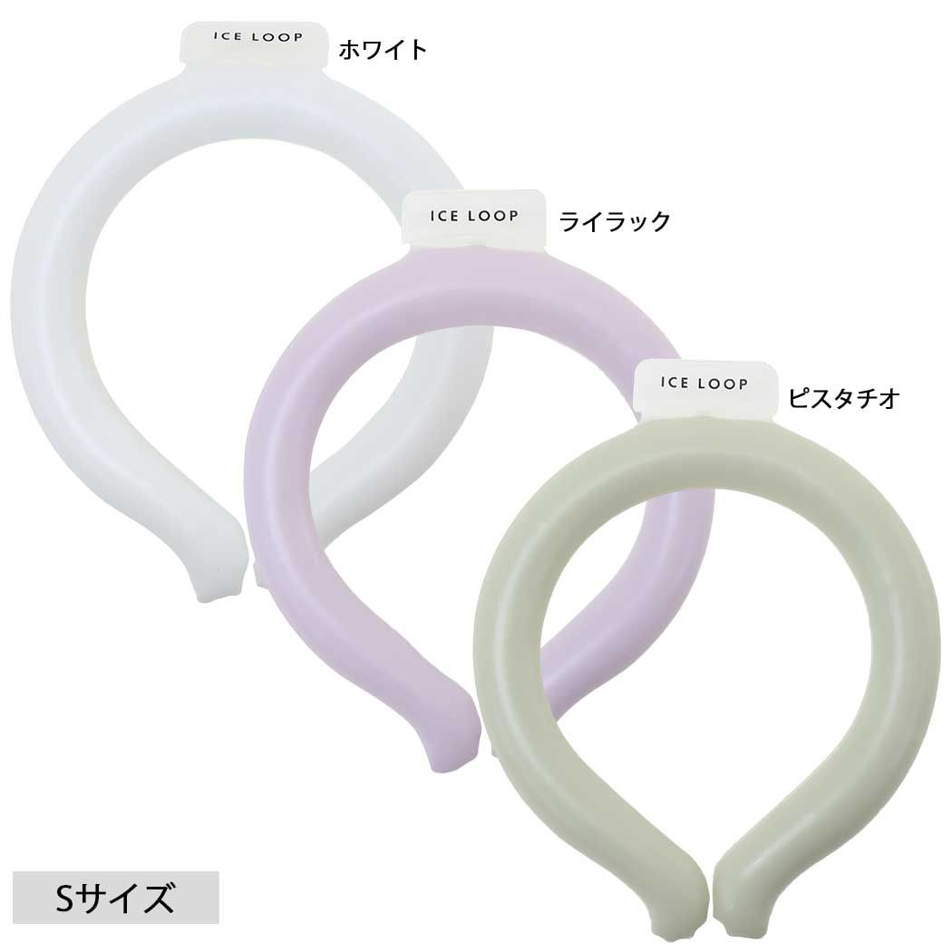 夏用クールネック