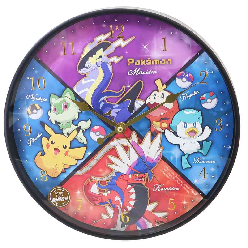 ポケットモンスター壁掛け時計