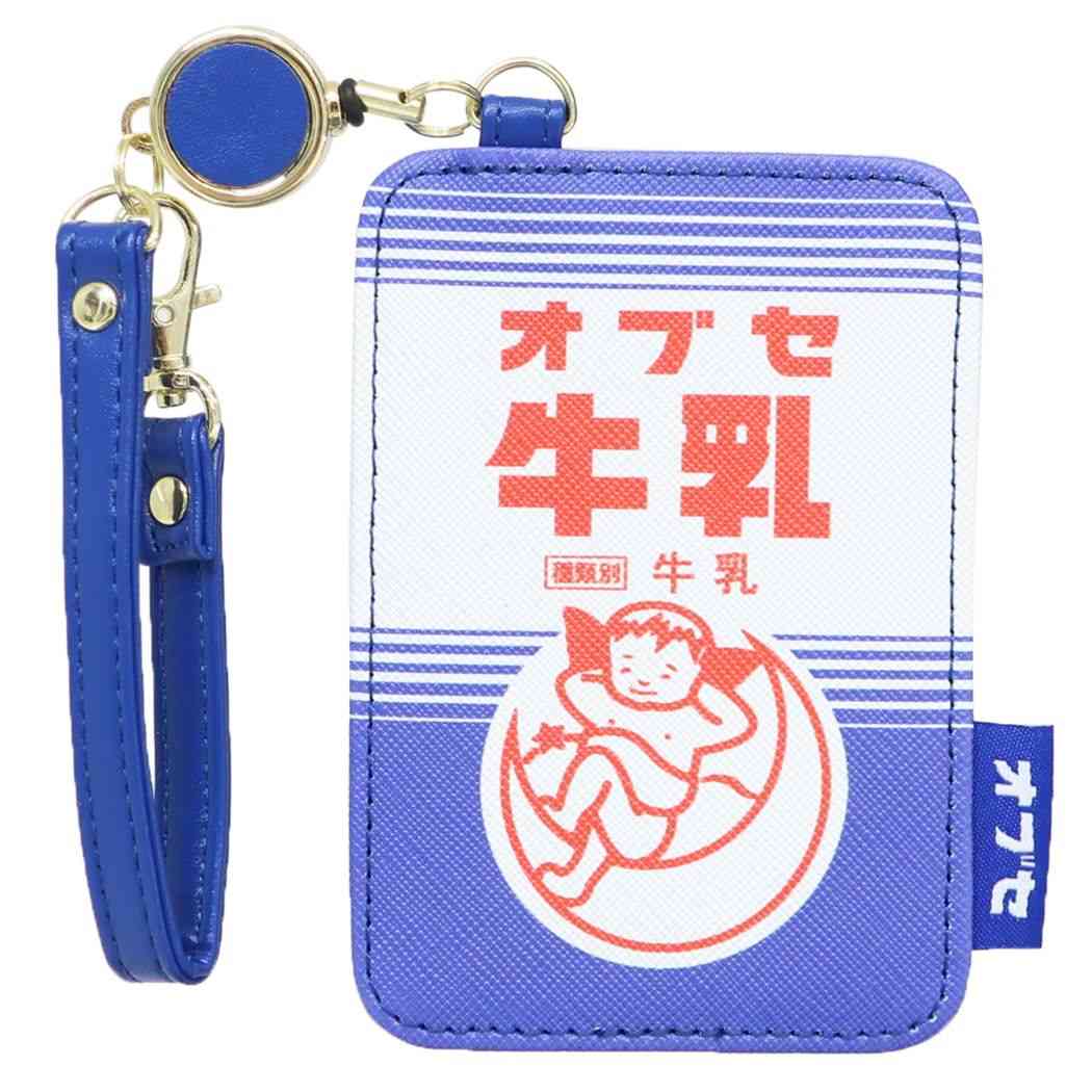 楽天市場】【ポイント10倍 & クーポン！】かにぱん 定期入れ リール式