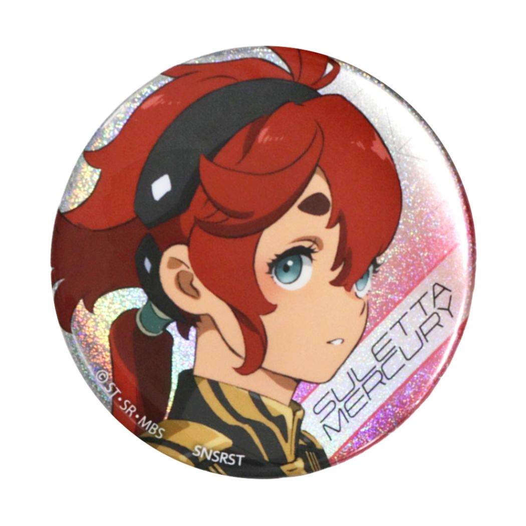 楽天市場】【12月は毎日ポイント10倍！】機動戦士ガンダム 水星の魔女