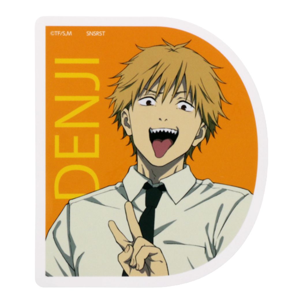 楽天市場】【12月は毎日ポイント10倍！】チェンソーマン 持ちやすい