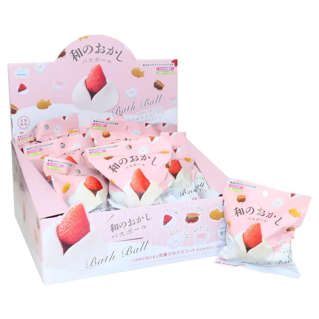 【ポイント10倍 & クーポン！】入浴剤 写実食品 和のお菓子バスボール 24個入セット ノルコーポレーション 子供とお風呂 まとめ買い おもしろ雑貨 シネマコレクション