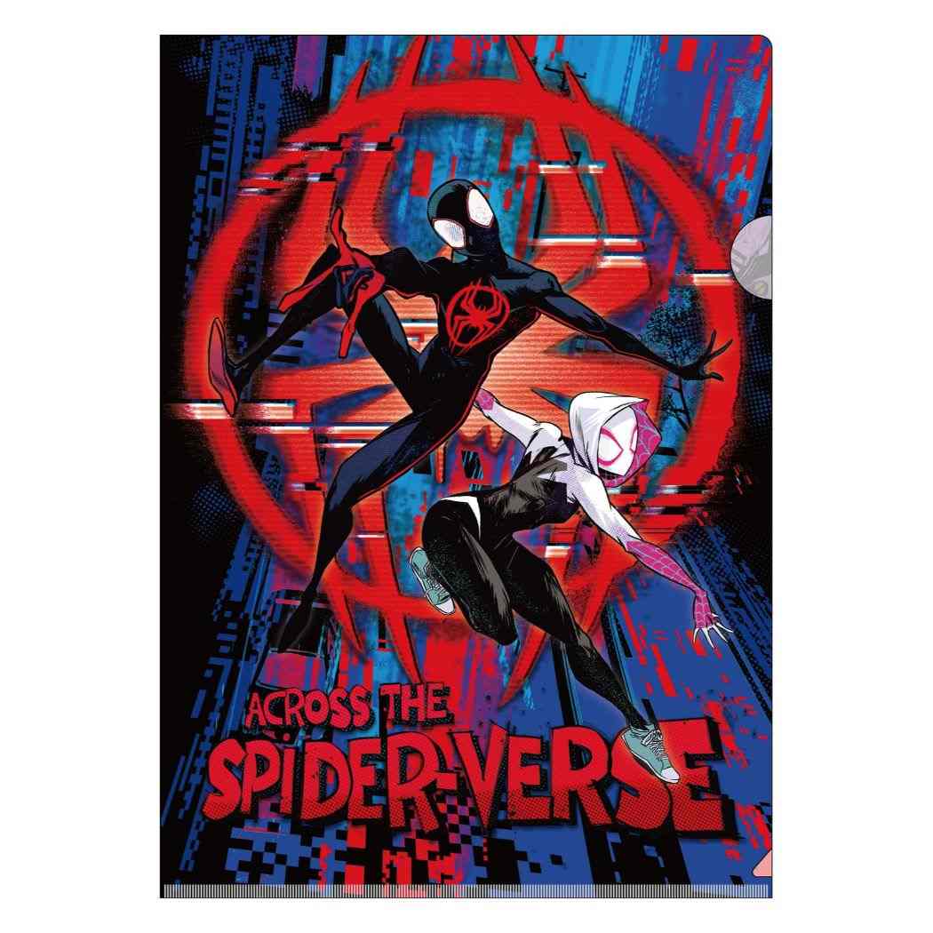 楽天市場】【ポイント10倍 & クーポン！】スパイダーマン ファーフロム