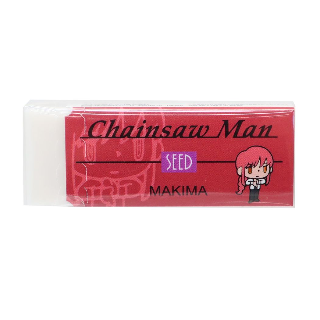 楽天市場】【12月は毎日ポイント10倍！】チェンソーマン 持ちやすい