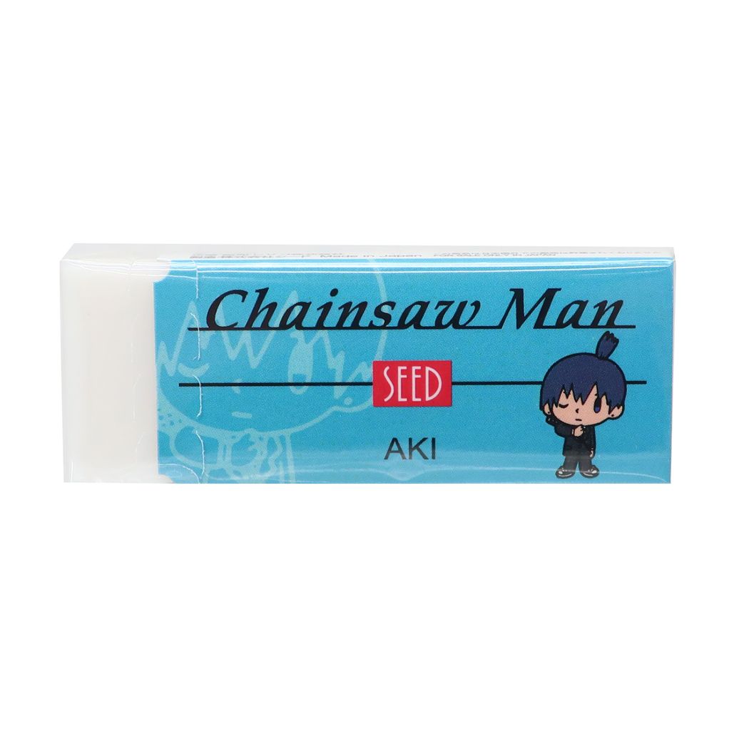 楽天市場】【12月は毎日ポイント10倍！】チェンソーマン 持ちやすい