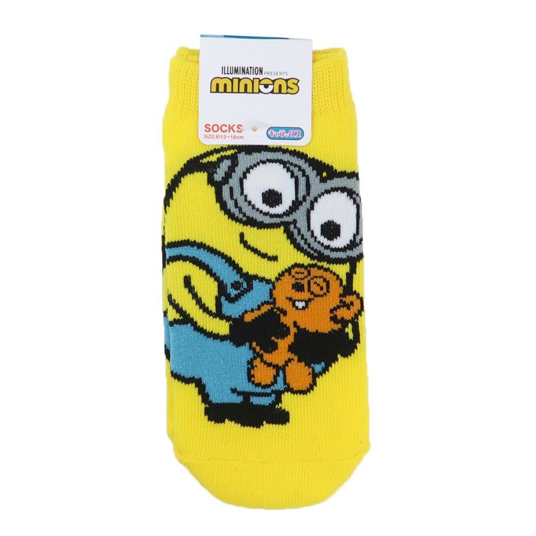 楽天市場】1/1〜1/3☆新春ポイントアップ祭 [公式] MINIONS ミニオンズ